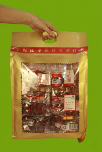 Táo Tân Cương